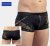 Men's boxers with chain and lacing